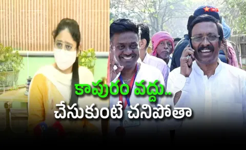 Former MP daughter in law Girija Raut levels allegations against her father in law