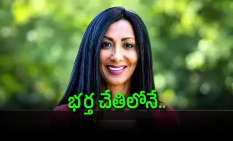 Indian Origin Google Techie Death In Us
