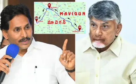 Kancharla Yadagiri Reddy Analysis On Ys Jagan Mavigun Thought