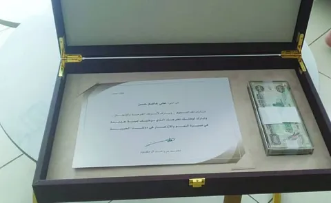 UAE Rewards Top School students Dh100000 Sheikh Mohammed Surprise Gift