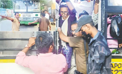 Shocking Incident In Free Bus 