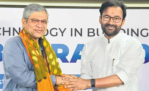 Keynote speech under the auspices of Hyderabad Software Enterprises Association