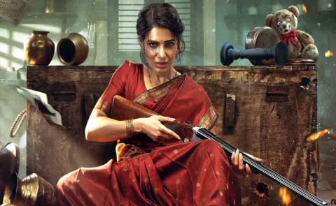 Samantha Maa Inti Bangaaram Ott Streaming date locked 