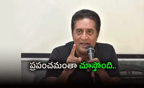 Prakash Raj answer to those who are spreading fake stories