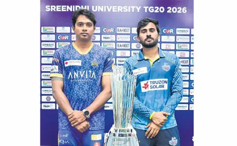 TG T20 final today