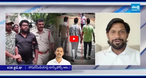 YSRCP Shekar Reddy Serious On Nagarjuna Yadav Illegal Arrest 1