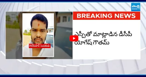 Shabad Case Incident Updates 1