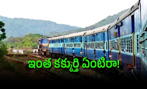 bedrolls stolen from AC coaches  in Indian Railways over Rs 104 crore in four years12