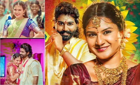 Basinga Balale Telagana Folk Song Goes Viral On Social Media
