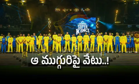 CSK Players At Risk Of Team Exit If Hemang Badani Becomes Head Coach