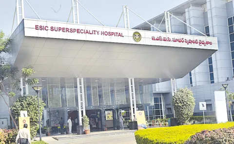 New OPD block at ESIC Medical College and Hospital Sanathnagar