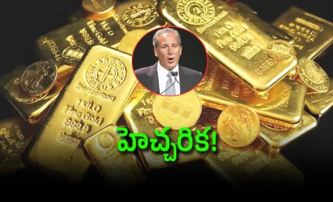 Gold Prices Fall Amid Iran War Tensions Is a Massive Rally Ahead