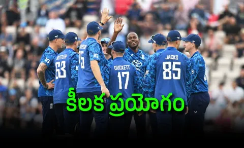 Jacob Bethell to open as England announce playing XI for 1st ODI vs India