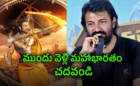 Nag Ashwin Reacts Kalki Movie Karna Character Issue Latest
