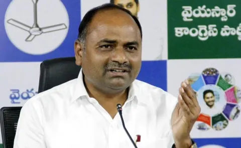 Nagarjuna Yadav Arrest: YSRCP MLA Alleges Red Book Politics in Telangana