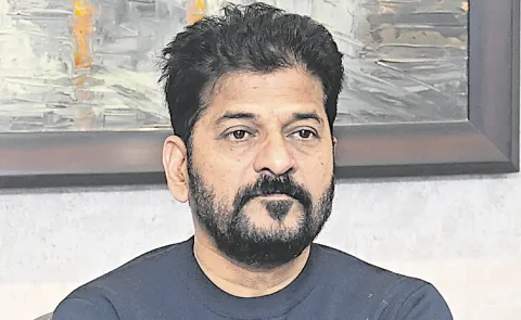 CM Revanth Reddy Holds Meeting With MPs from all parties on july 13