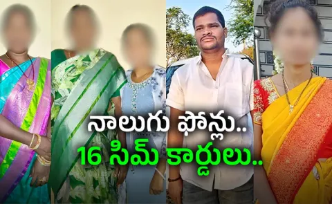 latest update on the Shabad Rajkumar case