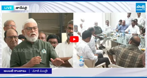 YSRCP Leaders Support Undavalli Farmers 2