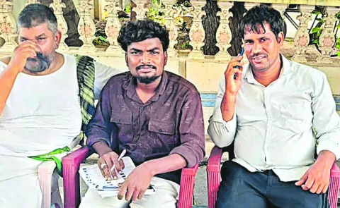 Suspicion that voter details are being recorded in the My TDP app