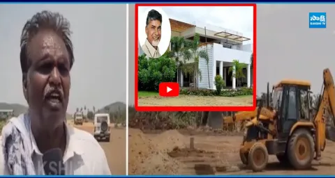 Undavalli Farmers Fires On APCRDA Officials  1
