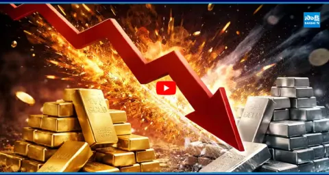 Gold Price Dropped Today Gold and Silver Rate  1