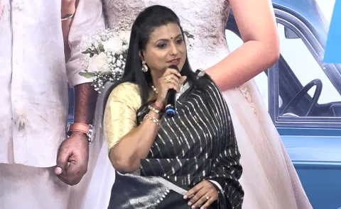 Rk Roja Speech Anbe Diana Movie Event