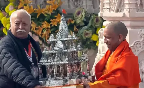 RSS Expresses Concern Over Ram Mandir Donation Scam Investigation
