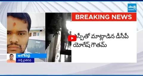 Shabad Case Incident Big Twist 1