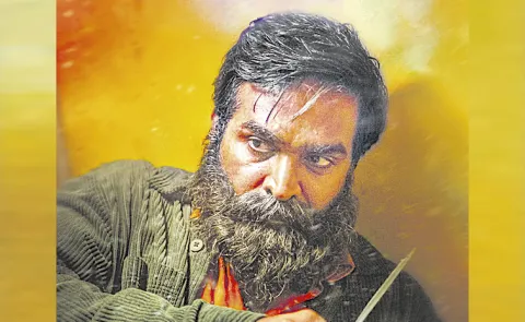 Vijay Sethupathi Train movie Teaser release