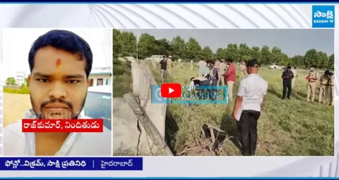 Clues Team Collected Evidences at Raj Kumar Death Place 2