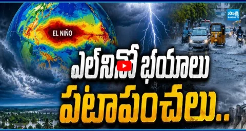 Why Is India Receiving Record Rain Despite El Nino? 1