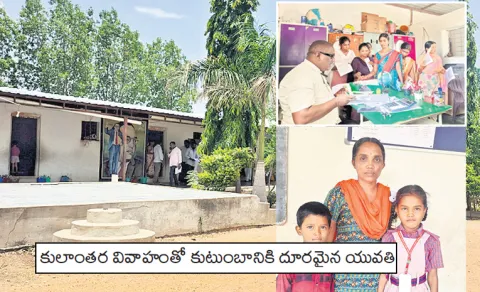 Mahabubnagar Widow Fights For Late Husbands School