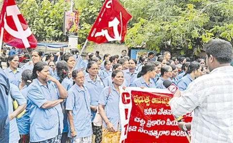 Sanitation Staff Protest in Vijayawada: Andhra pradesh
