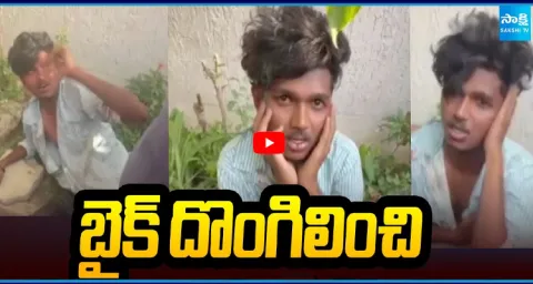 Man Theft Honda Activa In Hyderabad 1