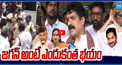 Karanam Dharmasri Strong Warning To Chandrababu 1