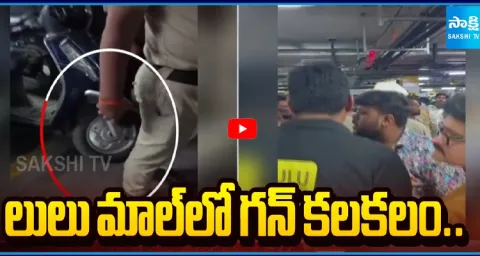 Lu Lu Mall Incident in Kukatpally 1