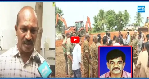 Kutami Government Attack On Amaravati Farmers 1