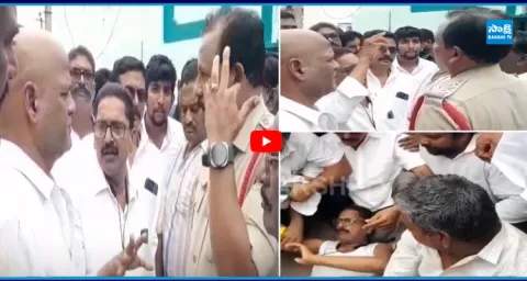 Kutami Followers Attack On YSRCP Leader 1