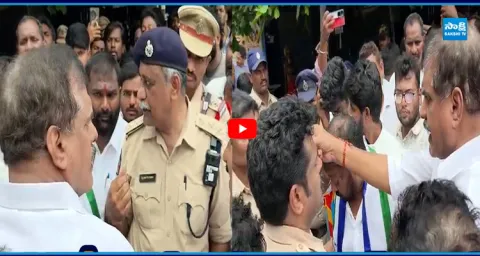 Botsa Satyanarayana Fires On Police Over Action 1