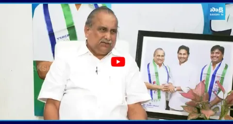 Mudragada Padmanabham Last Interview With Sakshi 1