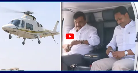 YS Jagan Bhimavaram Tour Updates 1