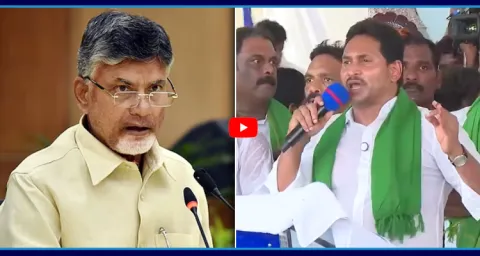 YS Jagan Mass Warning To Chandrababu Before Ending Speech 1
