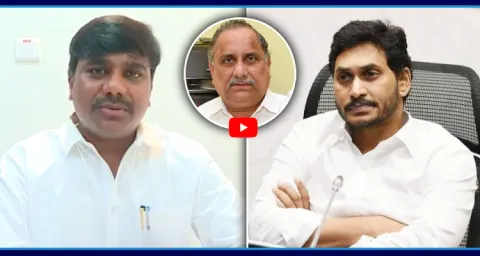 YS Jagan Consoles Mudragada Padmanabhams Son Giribabu 1