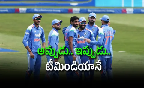 India Becomes 1st-Team-Defeat England-Edgbaston-ODIs-Last 12 Years