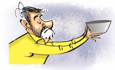 Chandrababu Naidu government has another debt in its account on Tuesday