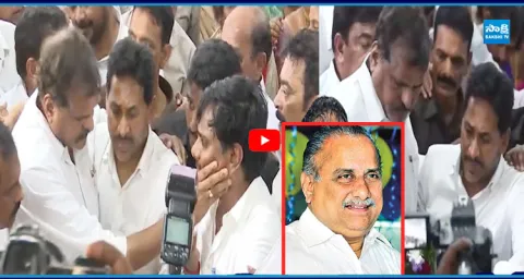 YS Jagan Emotional On Mudragada Padmanabham Death 1