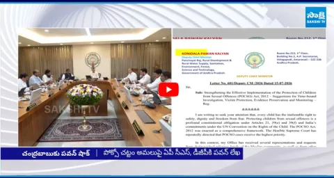 Pawan Kalyan Big Shock To Chandrababu 1