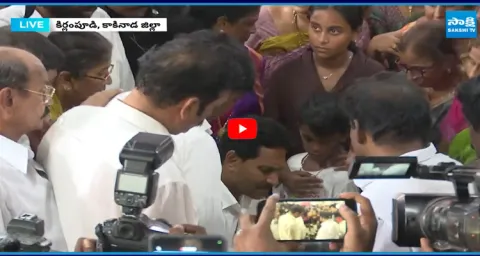 YS Jagan Consoles Mudragada Family 1