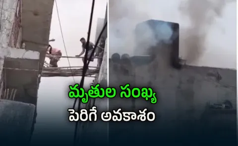  Massive fire breaks out in Noidas Mamura village