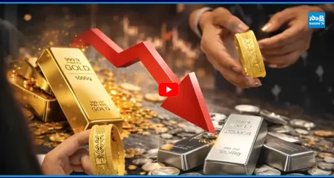 Gold Silver Price Today 1